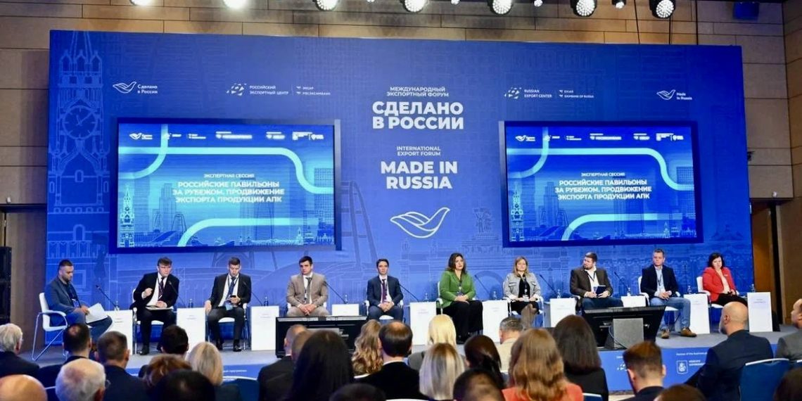 Фото: forum.exportcenter.ru