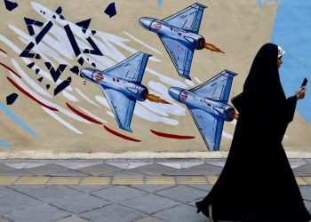 Фото: West Asia News Agency / Reuters