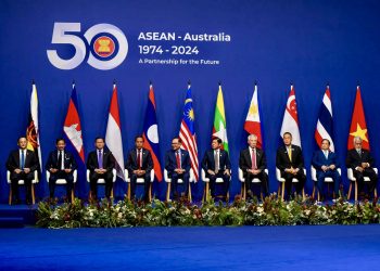 Саммит АСЕАН