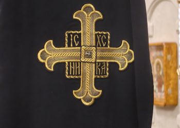 Фото: ИА Реалист