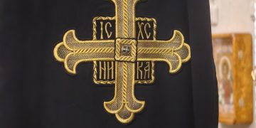 Фото: ИА Реалист