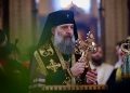 Патриарх всея Грузии Шио III