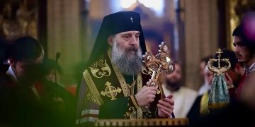 Патриарх всея Грузии Шио III