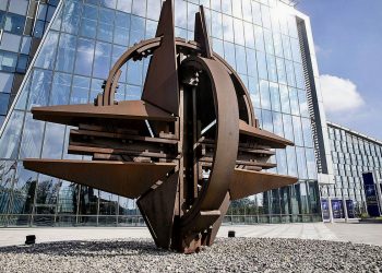 Фото: nato.int