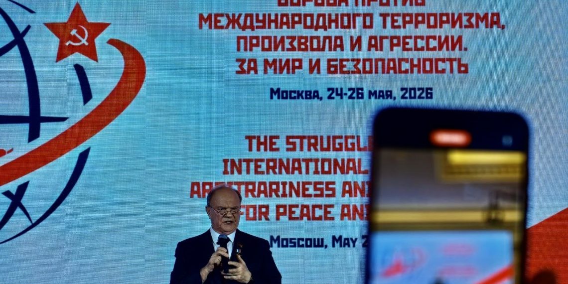 Геннадий Зюганов. Фото: ИА Реалист
