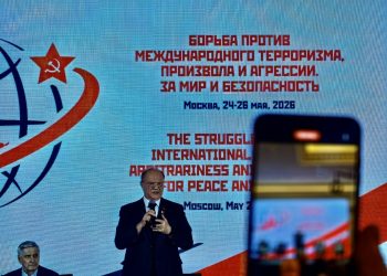 Геннадий Зюганов. Фото: ИА Реалист