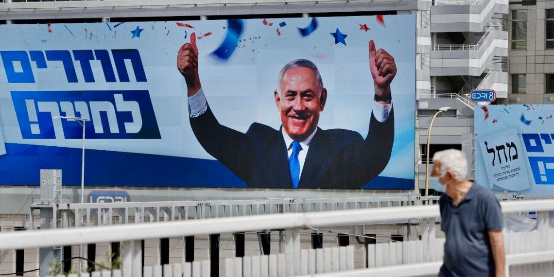 Фото: AFP