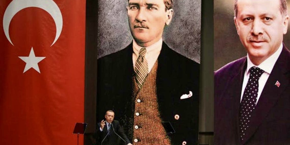 Реджеп Эрдоган