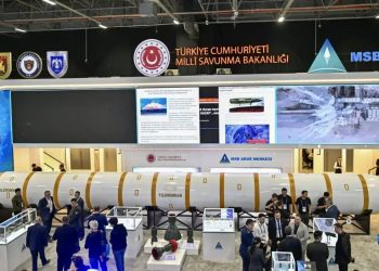 Ракета Yıldırımhan. Фото: Х