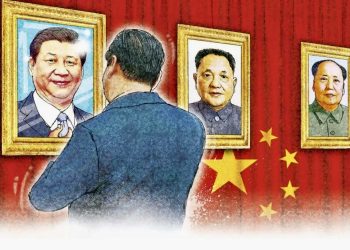 Иллюстрация: scmp.com
