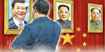 Иллюстрация: scmp.com
