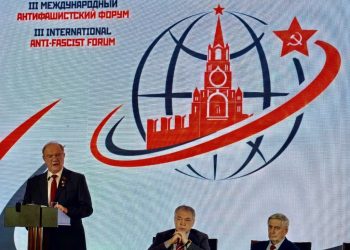Геннадий Зюганов. Фото: ИА Реалист