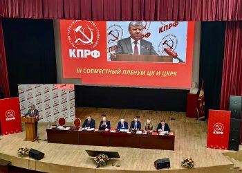 Дмитрий Новиков. Фото: ИА Реалист