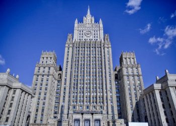 Главное здание МИД России. Фото: пресс-служба МИД РФ