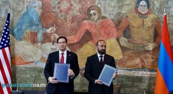 Армения подписала стратегическое партнёрство с США в обмен на обещания и минералы
