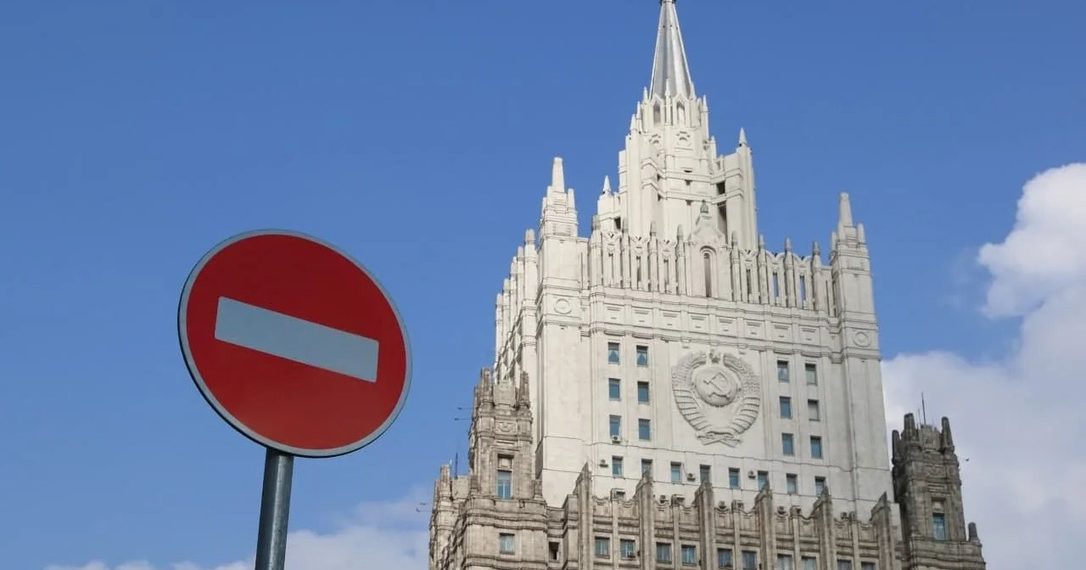 Главное здание МИД России