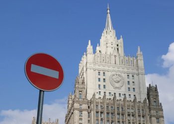 Главное здание МИД России
