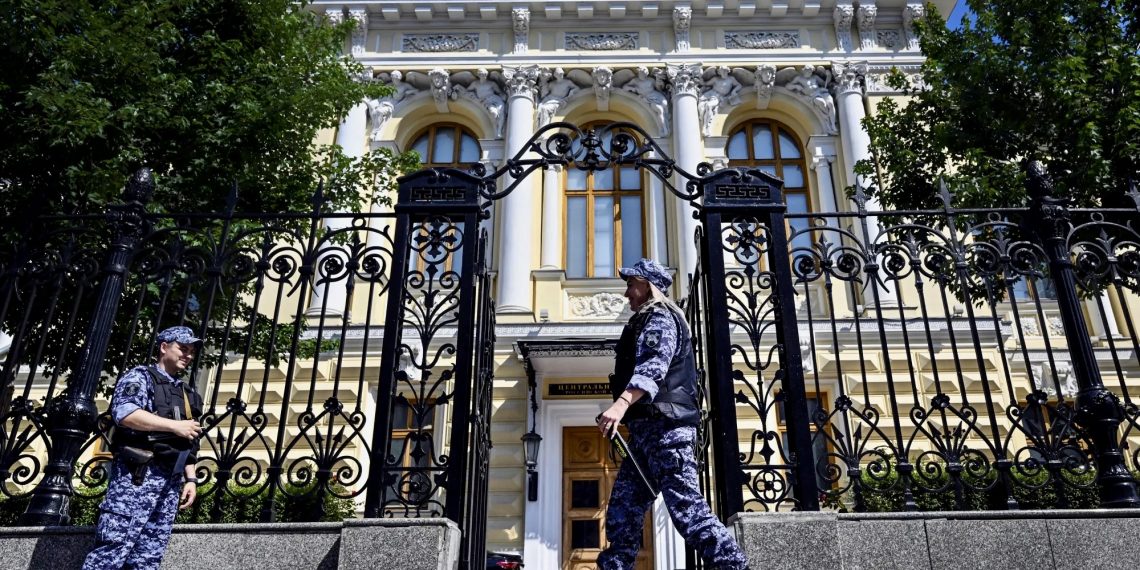 Банк России. Фото: AFP / Getty