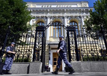 Банк России. Фото: AFP / Getty