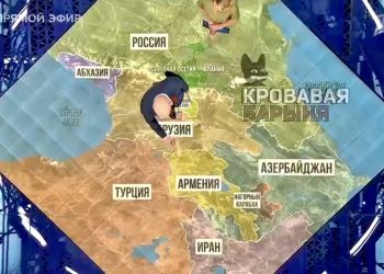 Скрин с эфира Первого канала