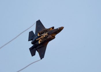 Истребитель F-35 ВВС Израиля на авиабазе Хацерим, 29 июня 2023 года. Фото: Reuters