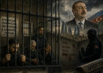 Иллюстрация: ИА Реалист via ChatGPT