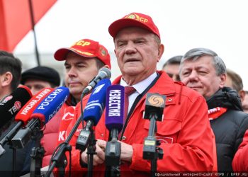 Геннадий Зюганов. Фото: пресс-служба КПРФ