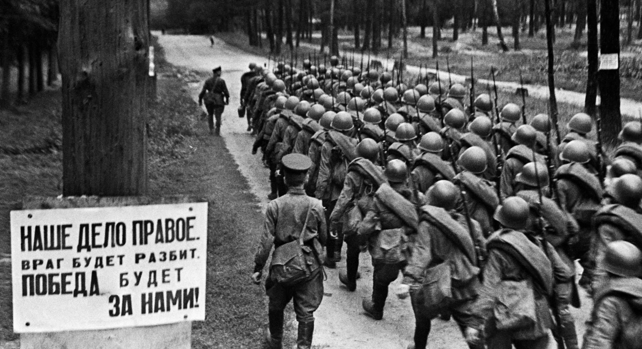 22 июня – День памяти и скорби: 85 лет назад началась Великая Отечественная война