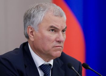 Вячеслав Володин. Фото: пресс-служба Госдумы