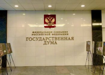 КПРФ и «Единая Россия» открыли избирательную кампанию