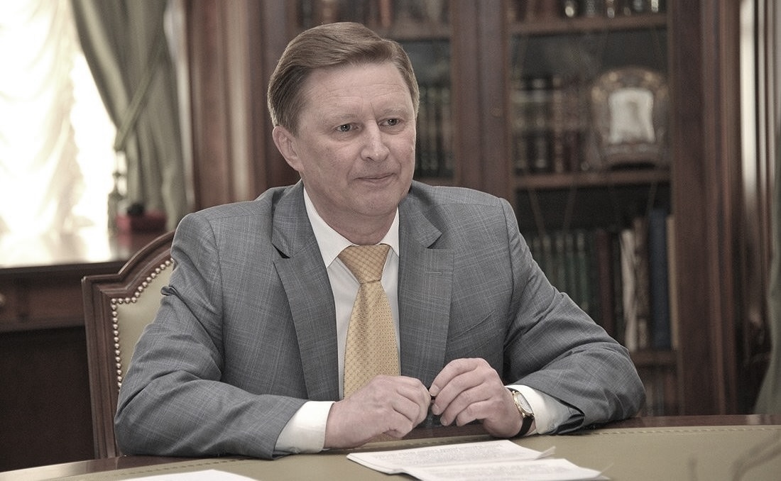 Ушёл из жизни Сергей Иванов
