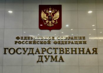 Путин подписал указ о выборах в Госдуму: КПРФ и «Единая Россия» начали подготовку