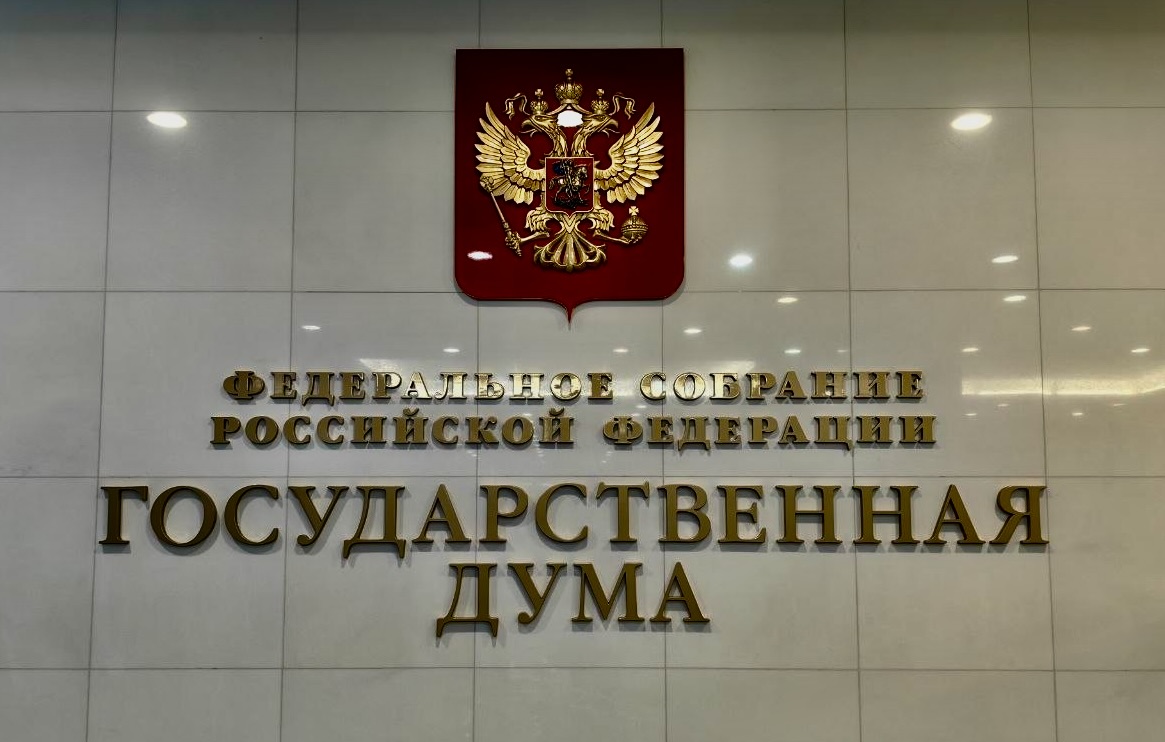 Путин подписал указ о выборах в Госдуму: КПРФ и «Единая Россия» начали подготовку