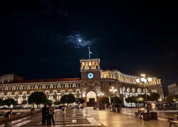 Центр Еревана. Фото: ИА Реалист