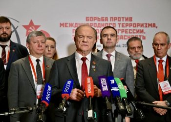 Фото: пресс-служба КПРФ