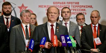 Фото: пресс-служба КПРФ