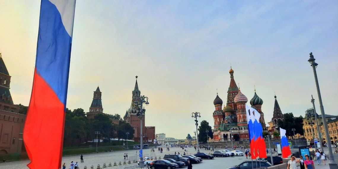 Москва, Кремль. Фото: ИА Реалист