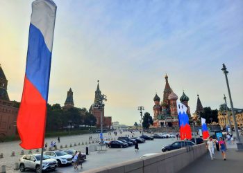Москва, Кремль. Фото: ИА Реалист