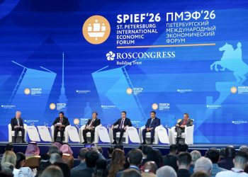 Петербургский международный экономический форум – 2026. Фото: forum-spb.ru