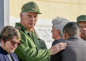 Куба — «осаждённое государство»: Диас-Канель ответил на санкции Трампа и перечислил сценарии давления