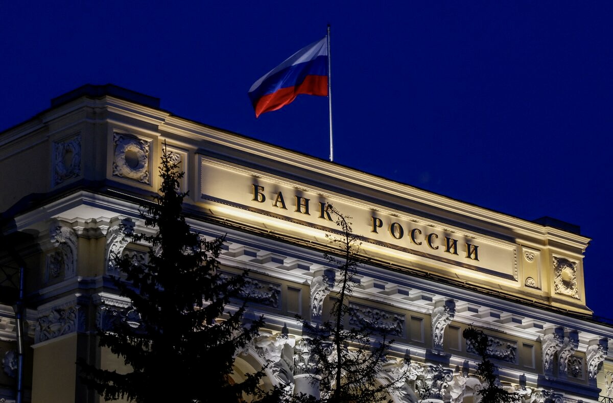 Банк России анонсировал новые требования к банкам