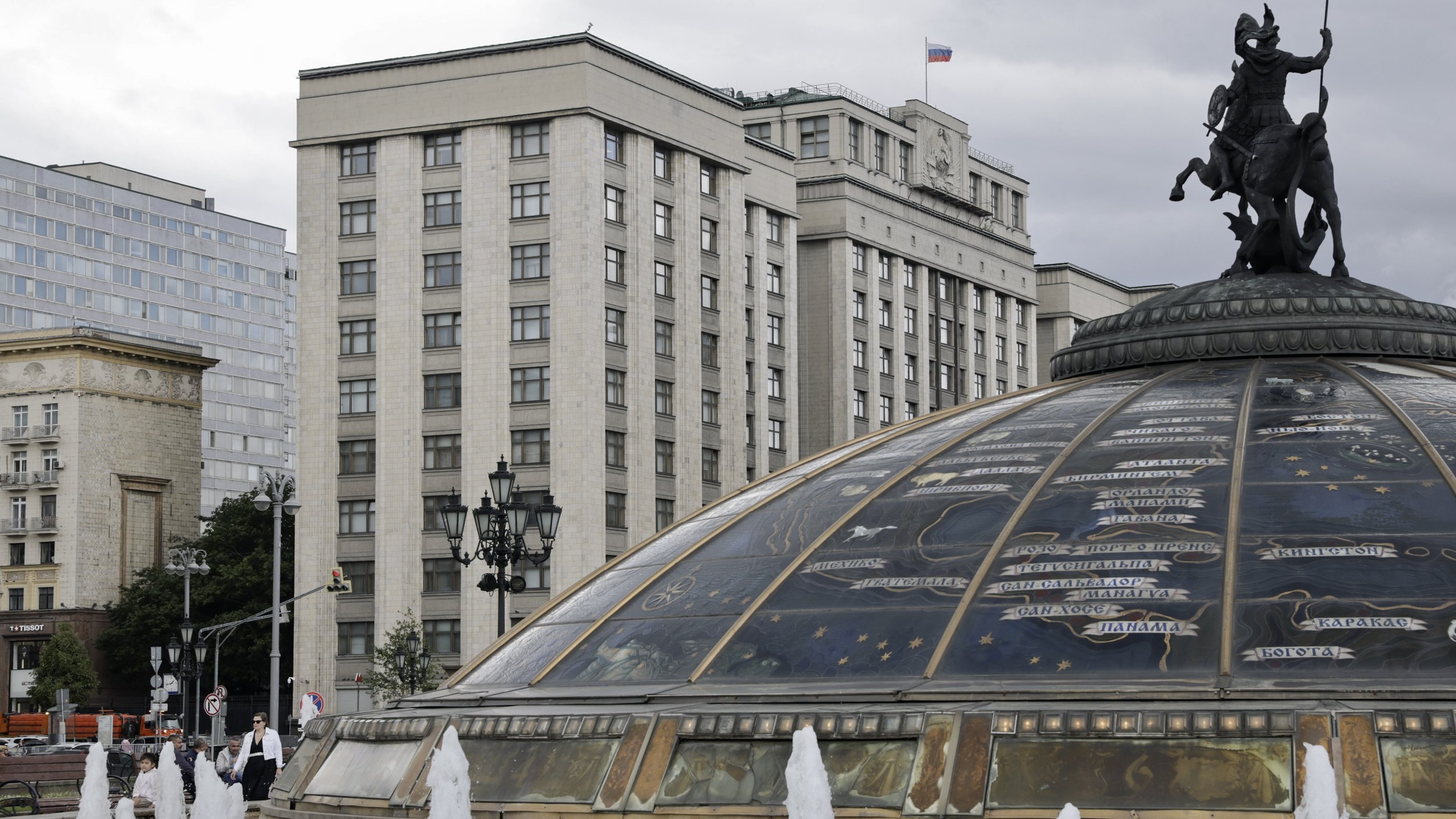 Деньги или виза: Госдума ужесточает правила для трудовых мигрантов