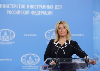 МИД РФ: Запад рассматривает Украину как «колонию для оплаты долгов»