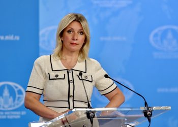 Захарова раскритиковала планы ЕС по развитию Транскаспийского маршрута