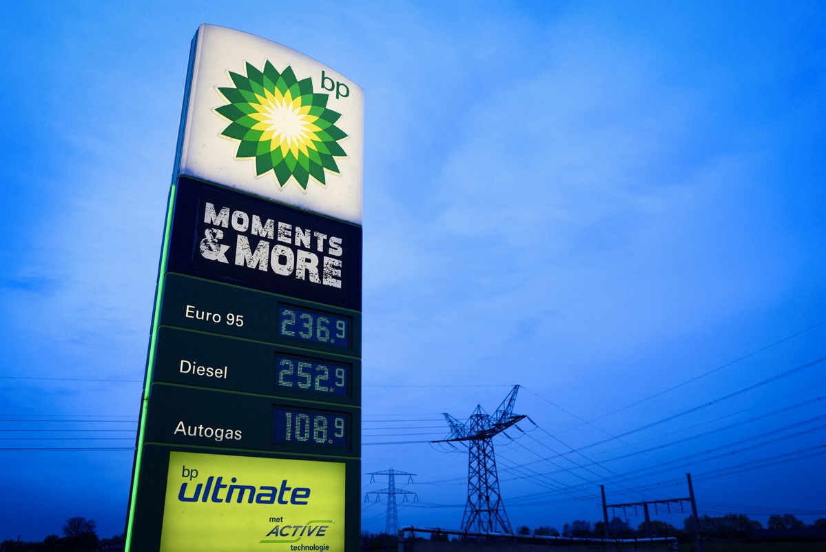 Война в Иране принесла BP миллиарды