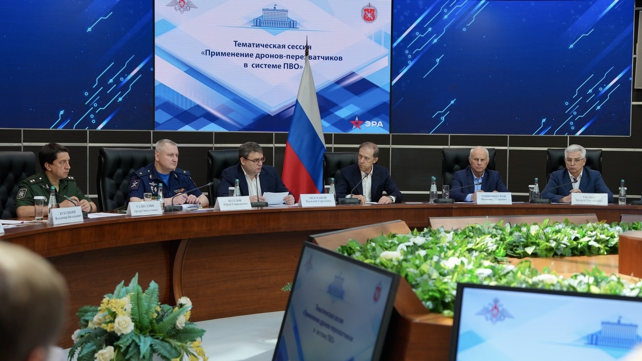 Россия наращивает производство дронов-перехватчиков