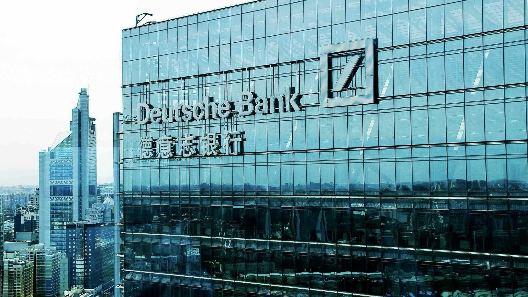 Deutsche Bank стал первым европейским клиринговым банком для расчётов в юанях