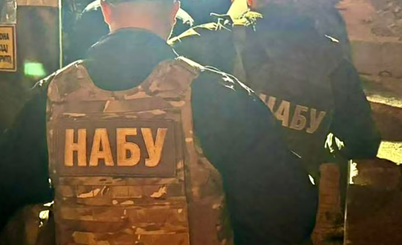 НАБУ проводит обыски в Офисе Зеленского — уволена заместитель главы