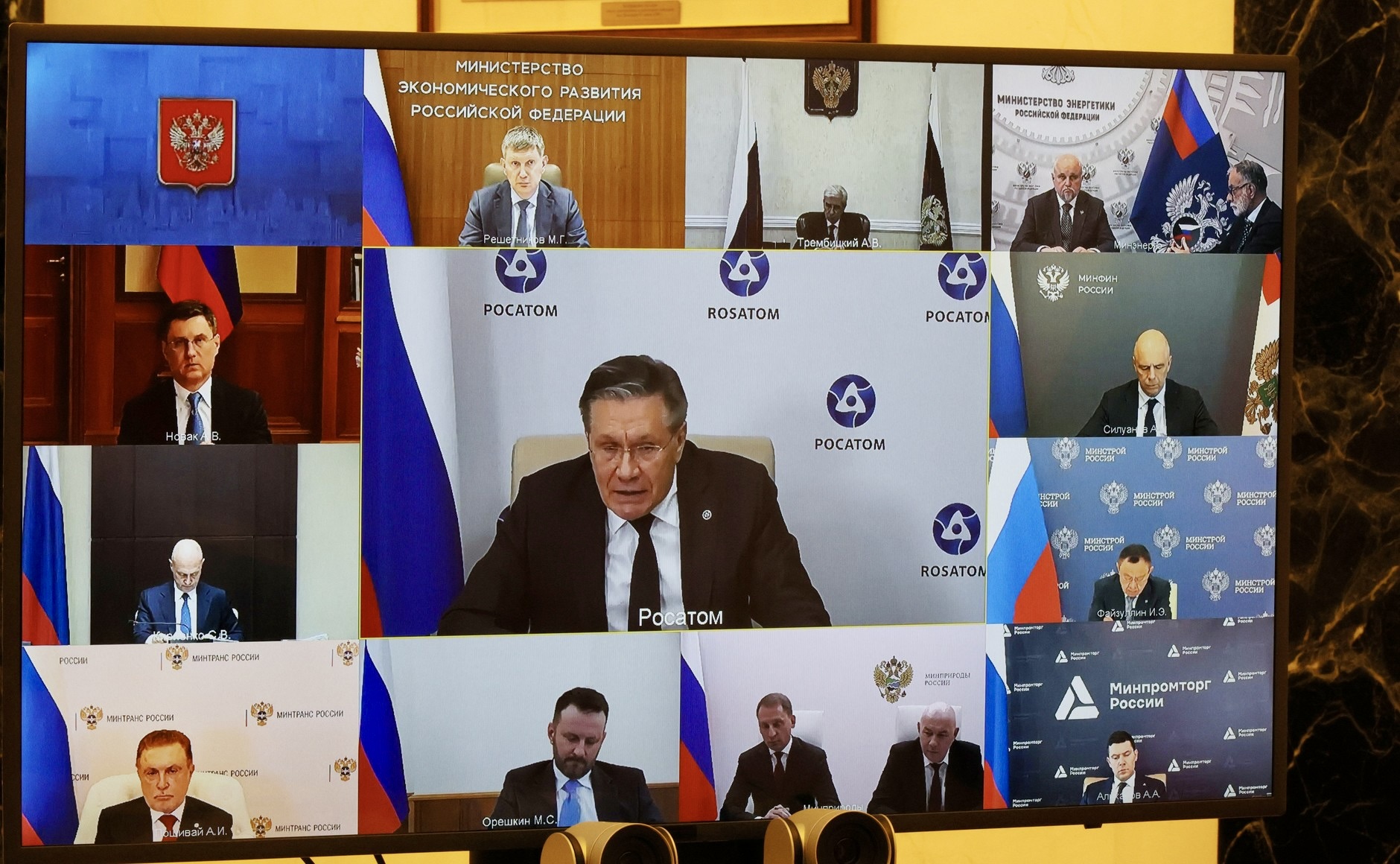 Путин: к 2045 году доля атомной энергии в России вырастет до 25%