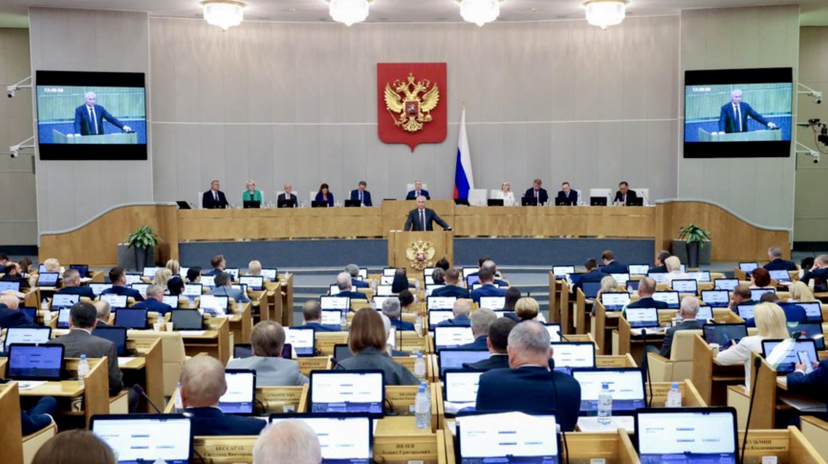 Госдума: с 1 августа индексируются пенсии, вводятся новые меры поддержки военнослужащих и защиты граждан